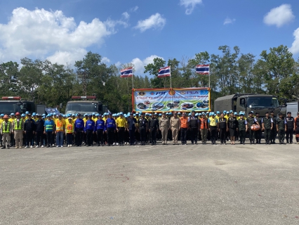 ไฟล์แนบ การประปาส่วนภูมิภาคสาขาชุมพร ร่วมพิธีเปิดโครงการ "ราษฎร์ รัฐ ร่วมใจช่วยภัยแล้ง" ประจำปี 2568 ณ ลานพื้นที่แข็งหน้าศาลาเขตอุดมศักดิ์ ตำบลวังใหม่ อำเภอเมืองชุมพร จังหวัดชุมพร