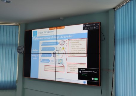 ไฟล์แนบ งานแผนที่แนวท่อ(GIS) กองระบบจำหน่าย กปภ.ข.10 จัดประชุมเชิงปฏิบัติการ (Workshop) การใช้งานระบบนำเข้าข้อมูล GIS ออนไลน์