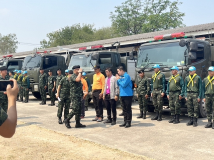 ไฟล์แนบ กปภ.สาขาตาก เข้าร่วมพิธีเปิดโครงการราษฎร์ รัฐ ร่วมใจ ช่วยภัยแล้ง ประจำปี 2568 