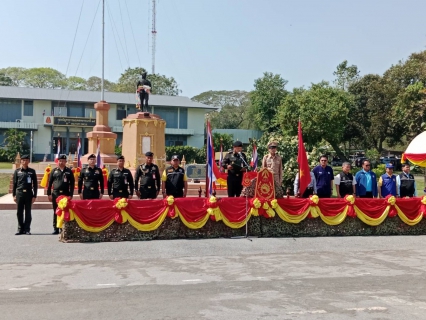 ไฟล์แนบ การประปาส่วนภูมิภาคสาขาอุตรดิตถ์ เข้าร่วมพิธีเปิดโครงการ ราษฎร์ รัฐ ร่วมใจ ช่วยภัยแล้ง ประจำปี 2568