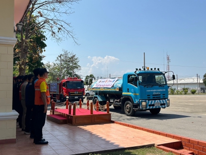 ไฟล์แนบ การประปาส่วนภูมิภาคสาขาเพชรบุรี  เข้าร่วมพิธีเปิดโครงการ "ราษฎร์ รัฐ ร่วมใจ ช่วยภัยแล้ง" ประจำปี 2568