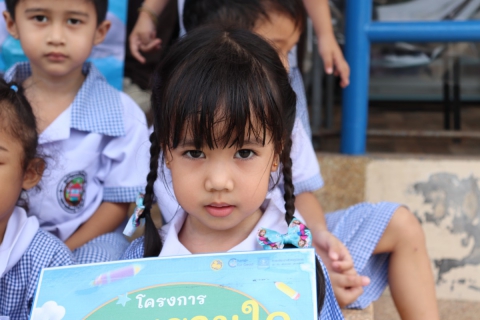 ไฟล์แนบ กปภ.สาขาภูเก็ต และ งานควบคุมคุณภาพน้ำ 2 กปภ.ข.4 ดำเนินโครงการ "หลอมรวมใจ มอบน้ำใสสะอาด ให้โรงเรียน" เฉลิมพระเกียรติพระบาทสมเด็จพระเจ้าอยู่หัวเนื่องในโอกาสพระราชพิธีมหามงคลเฉลิมพระชนมพรรษา 6 รอบ 28 กรกฎาคม 2567 ระยะที่ 2