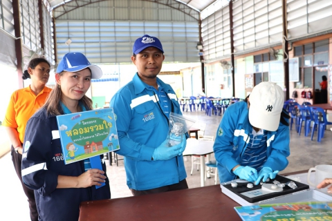 ไฟล์แนบ กปภ.สาขาภูเก็ต และ งานควบคุมคุณภาพน้ำ 2 กปภ.ข.4 ดำเนินโครงการ "หลอมรวมใจ มอบน้ำใสสะอาด ให้โรงเรียน" เฉลิมพระเกียรติพระบาทสมเด็จพระเจ้าอยู่หัวเนื่องในโอกาสพระราชพิธีมหามงคลเฉลิมพระชนมพรรษา 6 รอบ 28 กรกฎาคม 2567 ระยะที่ 2