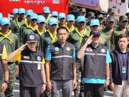 ไฟล์แนบ ผอ.กปภ.ข.3 และ ผจก.กปภ.สาขาในสังกัด พื้นที่จังหวัดราชบุรี เข้าร่วมพิธีเปิดโครงการ ราษฎร์ รัฐ ร่วมใจ ช่วยภัยแล้ง ประจำปี 2568