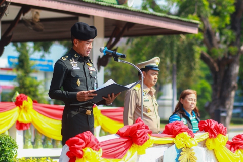 ไฟล์แนบ กปภ.สาขาชลบุรี (พ) ร่วมโครงการ ราษฎร์ รัฐ ร่วมใจ ช่วยภัยแล้ง ประจำปี 2568