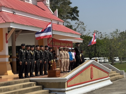 ไฟล์แนบ กปภ.สาขาพิษณุโลก เข้าร่วมพิธีเปิด โครงการ ราษฎร์ รัฐ ร่วมใจ ช่วยภัยแล้ง ประจำปี ๒๕๖๘