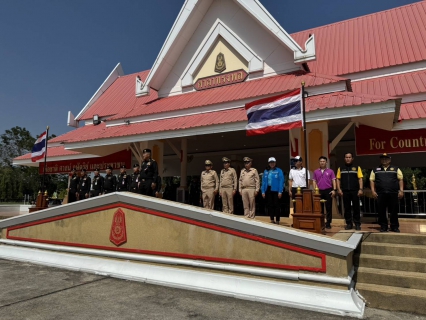 ไฟล์แนบ กปภ.สาขาพิษณุโลก เข้าร่วมพิธีเปิด โครงการ ราษฎร์ รัฐ ร่วมใจ ช่วยภัยแล้ง ประจำปี ๒๕๖๘