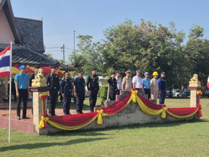 ไฟล์แนบ การประปาส่วนภูมิภาคสาขาสุราษฎร์ธานี(ชั้นพิเศษ) ร่วมพิธีเปิดโครงการ "ราษฎร์ รัฐ ร่วมใจช่วยภัยแล้ง" ประจำปี 2568 ณ ค่ายวิภาวดีรังสิต อำเภอเมืองสุราษฎร์ธานี จังหวัดสุราษฎร์ธานี