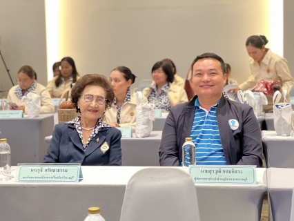 ไฟล์แนบ กปภ.สาขาราชบุรี ร่วมประชุมแม่บ้านมหาดไทยสัญจร ประจำปี2568 ครั้งที่ 1 พื้นที่ภาคกลาง และภาคตะวันออก