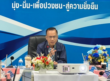 ไฟล์แนบ การประปาส่วนภูมิภาคสาขาขอนเเก่น(ชั้นพิเศษ) ร่วมกับการประปาส่วนภูมิภาคเขต 6 ให้การต้อนรับผู้ว่าการการประปาส่วนภูมิภาคในการตรวจเยี่ยมพร้อมมอบนโยบาย 