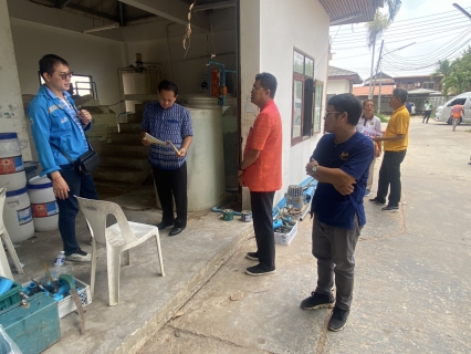 ไฟล์แนบ กปภ.สาขามหาสารคาม เข้าร่วมประเมินระบบประปาหมู่บ้าน และตรวจสอบคุณภาพน้ำเพื่อติดตั้งน้ำประปาสะอาดดื่มได้ขององค์กรปกครองส่วนท้องถิ่น 