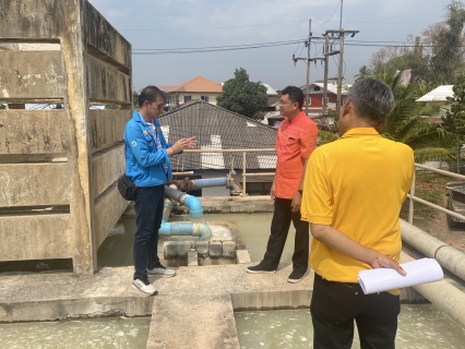 ไฟล์แนบ กปภ.สาขามหาสารคาม เข้าร่วมประเมินระบบประปาหมู่บ้าน และตรวจสอบคุณภาพน้ำเพื่อติดตั้งน้ำประปาสะอาดดื่มได้ขององค์กรปกครองส่วนท้องถิ่น 