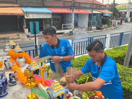ไฟล์แนบ กปภ.สาขากาญจนบุรี จัดพิธีสักการะพระแม่ธรณี เนื่องในโอกาสวันคล้ายวันสถาปนา กปภ. ครบรอบ 46 ปี 