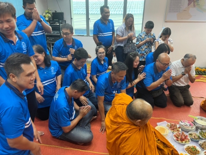 ไฟล์แนบ กปภ.สาขากาญจนบุรี จัดพิธีสักการะพระแม่ธรณี เนื่องในโอกาสวันคล้ายวันสถาปนา กปภ. ครบรอบ 46 ปี 