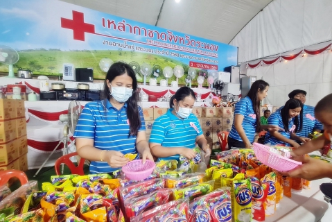 ไฟล์แนบ กปภ.สาขาระนอง ร่วมออกร้าน นาวากาชาด ในงานอาบน้ำแร่ แลระนอง ประจำปี 2568