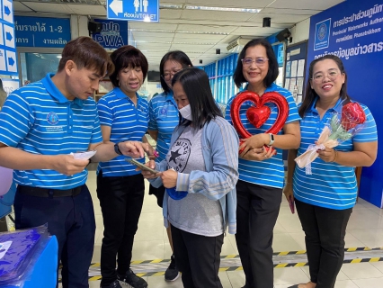 ไฟล์แนบ กปภ.สาขาพนัสนิคม ร่วมกับ กปภ.เขต 1 จัดกิจกรรม PWA Always on โปรวันวาเลนไทน์ ตั้งเป้าเพิ่มลูกค้าชำระค่าน้ำและทำธุรกรรมผ่านช่องทางออนไลน์