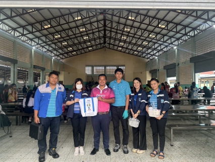 ไฟล์แนบ กปภ.สาขาบางสะพาน สานต่อโครงการ หลอมรวมใจ มอบน้ำใสสะอาดให้โรงเรียน ระยะที่ 2