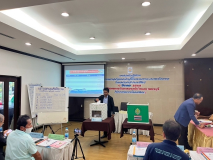 ไฟล์แนบ การประปาส่วนภูมิภาคสาขาบางสะพาน เข้าร่วมประชุมเชิงปฏิบัติการเพื่อคัดเลือกกรรมการลุ่มน้ำผู้แทนองค์กรผู้ใช้น้ำภาคเกษตรกรรมและภาคพาณิชยกรม ในเขตลุ่มน้ำเพชรบุรี-ประจวบคีรีขันธ์