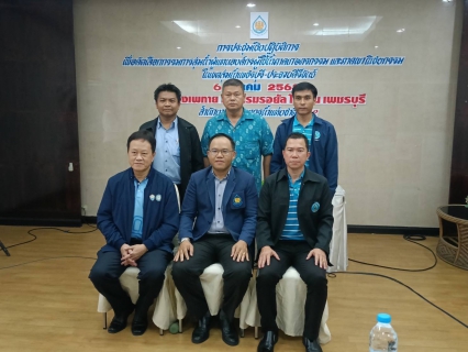 ไฟล์แนบ การประปาส่วนภูมิภาคสาขาบางสะพาน เข้าร่วมประชุมเชิงปฏิบัติการเพื่อคัดเลือกกรรมการลุ่มน้ำผู้แทนองค์กรผู้ใช้น้ำภาคเกษตรกรรมและภาคพาณิชยกรม ในเขตลุ่มน้ำเพชรบุรี-ประจวบคีรีขันธ์