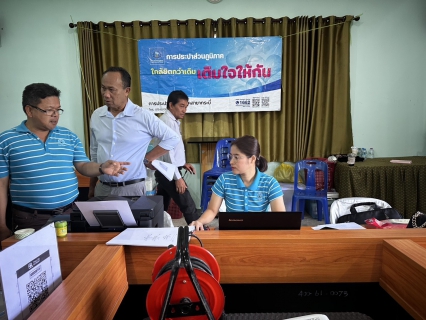 ไฟล์แนบ การประปาส่วนภูมิภาคสาขากระบี่ จัดกิจกรรม  "โครงการ มุ่งมั่น เพื่อปวงชน เติมใจให้กัน" ครั้งที่ 5/2568 ลงพื้นที่ให้บริการประชาชนรับชำระค่าติดตั้งประปาใหม่ 