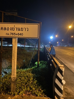 ไฟล์แนบ กปภ.สาขาตะกั่วป่า ดำเนินงานตามแผนบริหารจัดการน้ำสูญเสียเชิงรุก ทำ Step Test ลงพื้นที่เดินเท้าหาท่อแตกรั่ว พร้อมซ่อมปิดจุด เพื่อลดการเกิดน้ำสูญเสีย