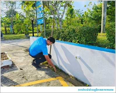 ไฟล์แนบ กปภ.สาขาขนอม ร่วมจัดกิจกรรมทำความสะอาด Big Cleaning Day ครั้งที่ 2/2568