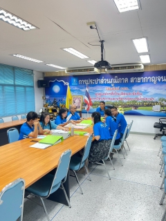 ไฟล์แนบ กปภ.สาขากาญจนบุรี ประชุมเตรียมความพร้อมสำหรับการตรวจติดตามมาตรฐานระบบบริหารคุณภาพ ISO 9001:2015 ประจำปี 2568