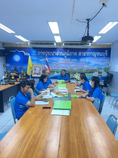 ไฟล์แนบ กปภ.สาขากาญจนบุรี ประชุมเตรียมความพร้อมสำหรับการตรวจติดตามมาตรฐานระบบบริหารคุณภาพ ISO 9001:2015 ประจำปี 2568
