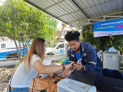 ไฟล์แนบ กปภ.สาขาพัทยา(พ) ลงพื้นที่รับคำร้องและรับชำระค่าติดตั้ง ภายใต้โครงการ เติมใจให้กัน ณ บ้านห้วยขวาง ต.ห้วยใหญ่