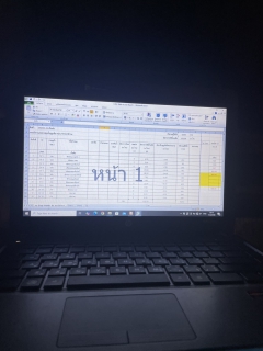 ไฟล์แนบ กปภ.สาขานราธิวาส Step Test DMA เรือนจำ DMA บขส
