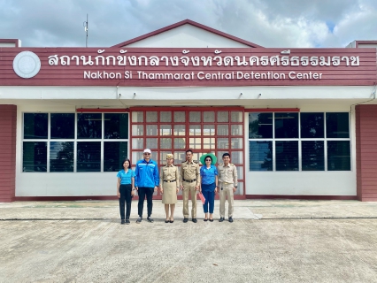 ไฟล์แนบ กปภ. พร้อมดูแลคุณภาพน้ำในเรือนจำ ทัณฑสถาน และสถานกักขังทั่วประเทศ