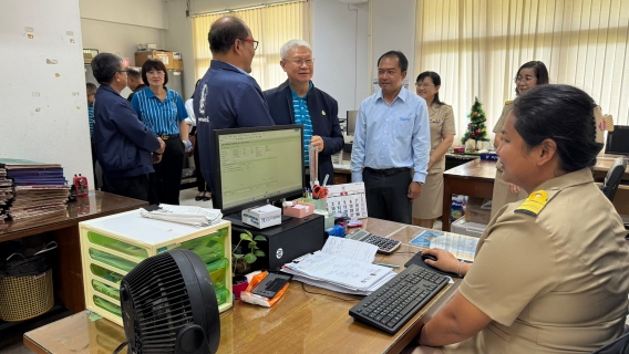 ไฟล์แนบ การประชุมคณะกรรมการตรวจสอบของ กปภ. ครั้งที่ 3/2568 (สัญจร ครั้งที่ 1) ศึกษาดูงานและตรวจเยี่ยม กปภ.ข.4