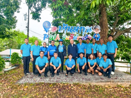 ไฟล์แนบ การประชุมคณะกรรมการตรวจสอบของ กปภ. ครั้งที่ 3/2568 (สัญจร ครั้งที่ 1) ศึกษาดูงานและตรวจเยี่ยม กปภ.ข.4