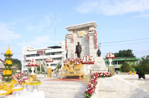 ไฟล์แนบ กปภ.สาขาธัญบุรี ร่วมพิธีบวงสรวงและบำเพ็ญพระราชกุศลแด่พระบาทสมเด็จพระจุลจอมเกล้าเจ้าอยู่หัว พระผู้ทรงสถาปนาเมืองธัญญบูรี ครบรอบ 123 ปี