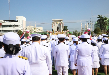 ไฟล์แนบ กปภ.สาขาธัญบุรี ร่วมพิธีบวงสรวงและบำเพ็ญพระราชกุศลแด่พระบาทสมเด็จพระจุลจอมเกล้าเจ้าอยู่หัว พระผู้ทรงสถาปนาเมืองธัญญบูรี ครบรอบ 123 ปี