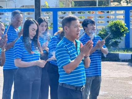 ไฟล์แนบ กปภ.สาขาตราด จัดพิธีไหว้สักการะพระแม่ธรณี เนื่องในโอกาสวันคล้ายวันสถาปนา กปภ.ครบรอบ 46 ปี 