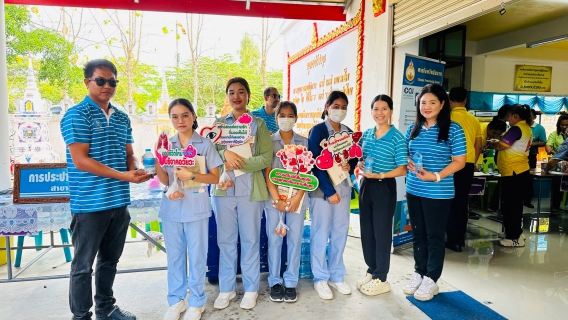 ไฟล์แนบ กปภ.สาขาชัยนาท ร่วมกิจกรรมในโครงการ หน่วยบำบัดทุกข์ บำรุงสุข สร้างรอยยิ้มให้ประชาชน จังหวัดชัยนาท