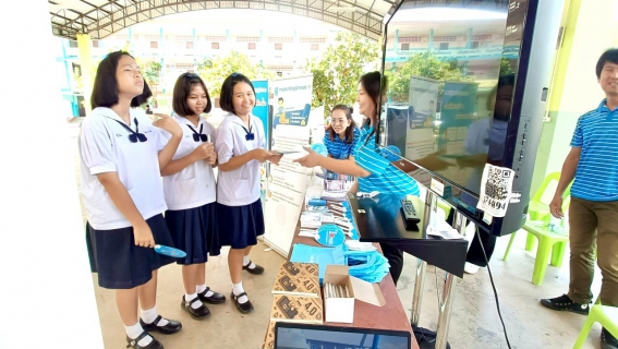 ไฟล์แนบ การประปาส่วนภูมิภาคสาขาปากน้ำประแสร์ ร่วมกิจกรรมงานเปิดบ้านวิชาการบูรณาการท้องถิ่น