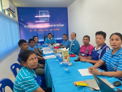 ไฟล์แนบ การประปาส่วนภูมิภาคสาขาระโนด  จัดกิจกรรมสนทนายามเช้า (Morning Talk) ครั้งที่ 4/2568