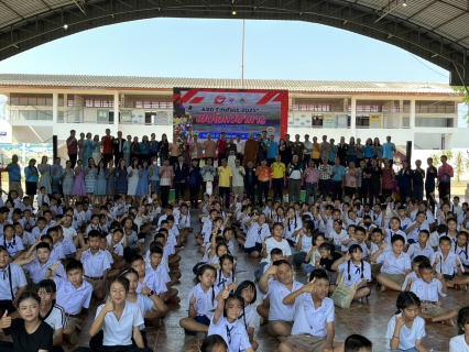 ไฟล์แนบ กปภ.สาขาหนองบัวแดง เข้าร่วมกิจกรรมการจัดงานนิทรรศการ เปิดโลกวิชาการ (ABD EduFest 2025) ประจำปีการศึกษา 2567 ในวันศุกร์ที่ 14 มีนาคม 2568