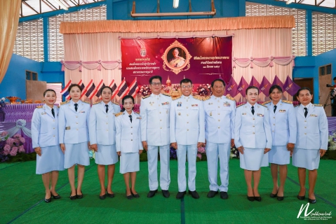 ไฟล์แนบ กปภ.สาขาหลังสวน เข้าร่วมพิธีสมโภชและฉลองกระถางธูปพระราชทาน สมเด็จพระกนิษฐาธิราชเจ้า กรมสมเด็จพระเทพรัตนราชสุดาฯ สยามบรมราชกุมารี ศาลเจ้าไหหลําหลังสวน