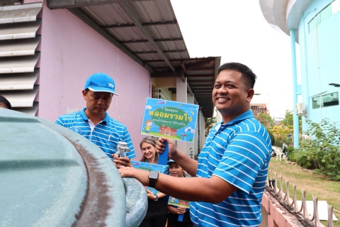 ไฟล์แนบ กปภ.สาขาภูเก็ต ดำเนินโครงการ "หลอมรวมใจ มอบน้ำใสสะอาด ให้โรงเรียน" เฉลิมพระเกียรติพระบาทสมเด็จพระเจ้าอยู่หัวเนื่องในโอกาสพระราชพิธีมหามงคลเฉลิมพระชนมพรรษา 6 รอบ 28 กรกฎาคม 2567 ระยะที่ 2