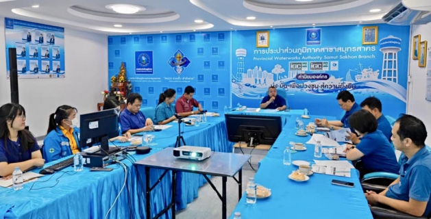 ไฟล์แนบ กปภ.สาขาสมุทรสาคร (พ) ร่วมกับ บริษัท ทีทีดับบลิว จำกัด (มหาชน) ประชุมการบริหารจัดการน้ำ เพื่อเพิ่มปริมาณน้ำจำหน่าย