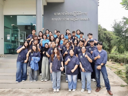ไฟล์แนบ กปภ.สาขาสมุทรสาคร (พ) ต้อนรับนักศึกษาจากมหาวิทยาลัยเกษตรศาสตร์ คณะสิ่งแวดล้อม ภาควิชาเทคโนโลยีและการจัดการสิ่งแวดล้อม