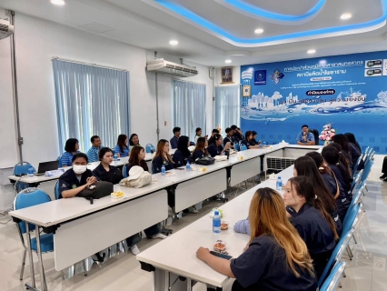 ไฟล์แนบ กปภ.สาขาสมุทรสาคร (พ) ต้อนรับนักศึกษาจากมหาวิทยาลัยเกษตรศาสตร์ คณะสิ่งแวดล้อม ภาควิชาเทคโนโลยีและการจัดการสิ่งแวดล้อม