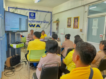 ไฟล์แนบ การประปาส่วนภูมิภาคสาขาพิจิตร จัดกิจกรรม Morning Talk ประจำเดือน มีนาคม 2568 ครั้งที่ 3/2568 วันจันทร์ที่ 17 มีนาคม 2568