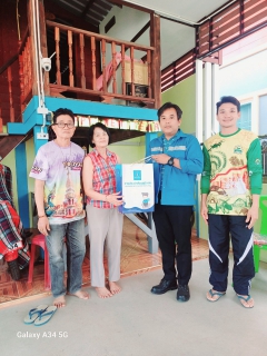 ไฟล์แนบ การประปาส่วนภูมิภาคสาขาพิจิตร เข้าประสานงานขอรับบริจาคที่ดินก่อสร้างสถานีจ่ายน้ำ พื้นที่ ตำบลหนองพระ และตำบลหนองปล้อง อำเภอวังทรายพูน จังหวัดพิจิตร