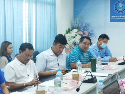 ไฟล์แนบ กปภ.สาขารังสิต(พ) ติดตามผลและประชุมหารือในการประชาสัมพันธ์หยุดจ่ายน้ำการหยุดจ่ายน้ำ เพื่อดำเนินการถอดรื้อและติดตั้งเครื่องดักขยะตะแกรงละเอียด Band Screen