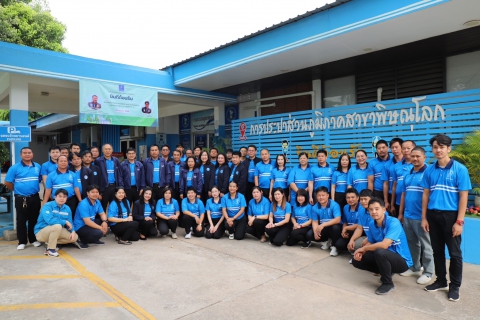 ไฟล์แนบ กปภ.สาขาพิษณุโลก ร่วมต้อนรับประธานกรรมการกิจการสัมพันธ์ กปภ.และคณะรปก.1 ลงพื้นที่ตรวจเยี่ยม