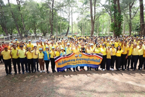 ไฟล์แนบ การประปาส่วนภูมิภาคสาขากระบี่ สนับสนุนน้ำดื่มบรรจุขวดตราสัญลักษณ์ กปภ.ในกิจกรรม Big Cleaning Day (Kick Off) โครงการกระบี่เมืองสะอาด ประชาราษฎร์จงรักภักดี ระดับจังหวัด